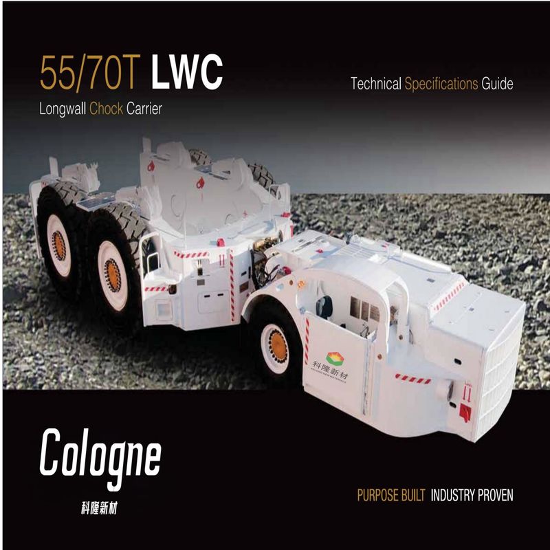 55/70T LWC Longwall Chock Carrier 10 Km/Hr 20 Km/Hr สําหรับการดําเนินงานใต้ดินเหมืองหิน